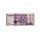 PORTFEL BANKNOTY UNIKALNY I NOWOCZESNY - MIX WZORÓW 